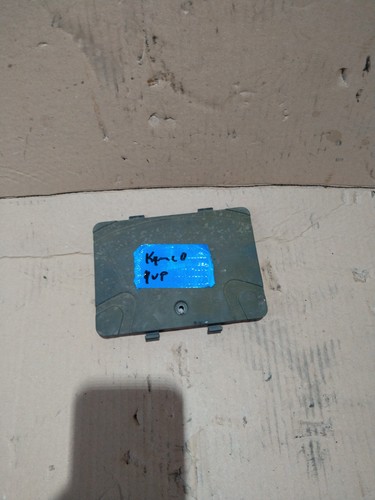 Batteriedeckel kymco yup 2 - batteriedeckel, 50