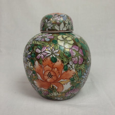 Ingwertopf Deckelvase China 6-Zeichenmarke Kuang-hsü 1875-1908 Handmalerei Email