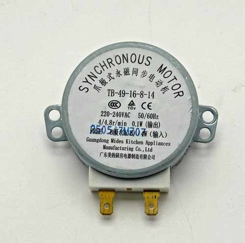 Drehtellermotor motor 16 - drehtellermotor, tb-49