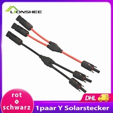 1 Paar Solarkabel Y-Verteiler