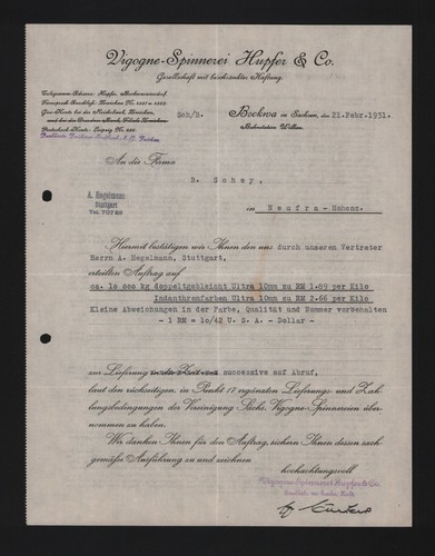 Bockwa brief 1931 - bockwa,,