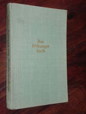 Rudyard Kipling - Das Dschungelbuch (Paul List Verlag, Leipzig, DDR, 1956) 07