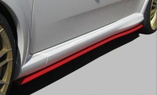 Seitenschweller Schweller