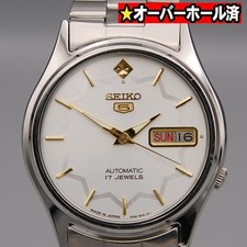 Seiko Sportura GPS Solar