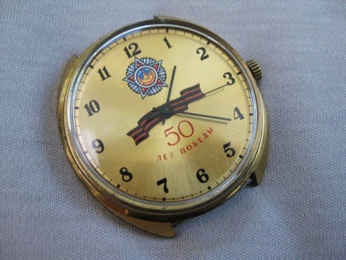 Raketa military vintage - raketa,