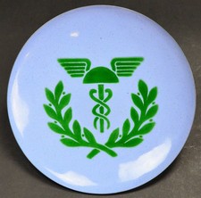 DDR ZV AZKW Ehrengeschenk