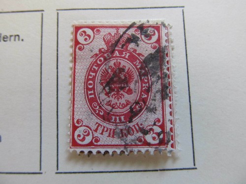 Russland russia - russia,