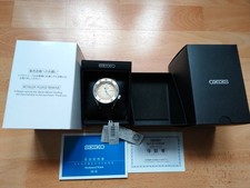 SEIKO 5 SPORTS X Nano Universe