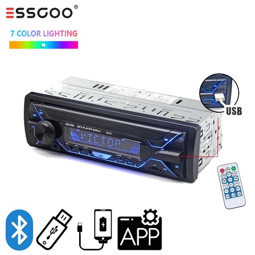 Essgoo autoradio stereo single - essgoo,