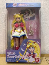 Bandai Sailor Moon Eternal