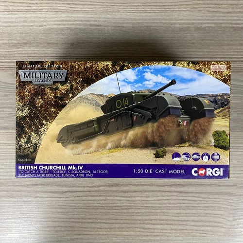 Military legends british - legends,