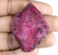 Afrikanischer Rubin 141,85 Ct