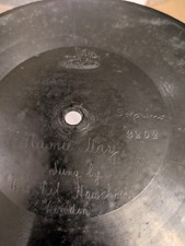 RARE EARLY MUSIC HALL BERLINER