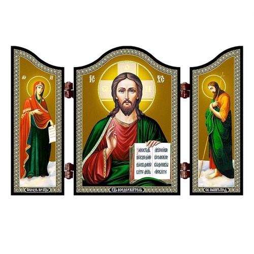1456 jesus christus - 1456,