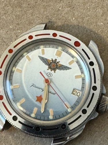 Vostok kommandirskie russische - vostok,