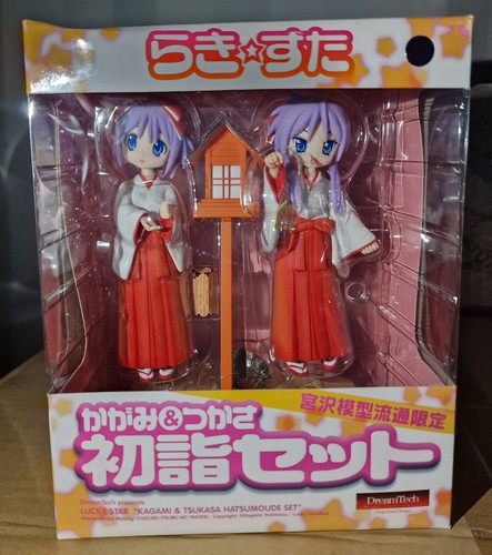 Neu dream tech wave - wave, star