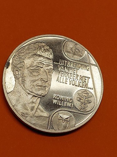 Niederlande ecu 1992 - niederlande, 2½