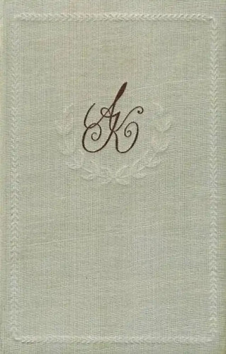 Anna karenina - anna,