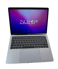 Apple MacBook Pro 2016 13 Zoll Intel Core i7 6te Touchbar 8GB 256GB SSD