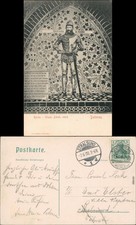 Ansichtskarte Bad Doberan Kirche - Wiek, Düvel Wiek 1908