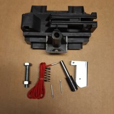 Bosch  Comfort-Profilift