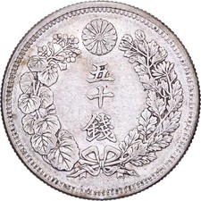 Japan, Mutsuhito, 50 Sen
