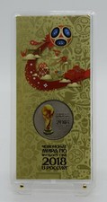 Russland 2018 - 25 Rubel Münze versiegelt im Blister - FIFA World Cup 2nd Ser...