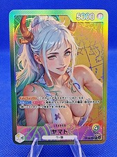 Yamato - One Piece | Goddess