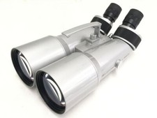 Miyauchi Fernglas BS-77 beyond 20×77mm 2,5° No Box