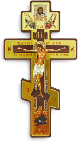 Russisch orthodoxes wandkreuz - russisch-orthodoxes,