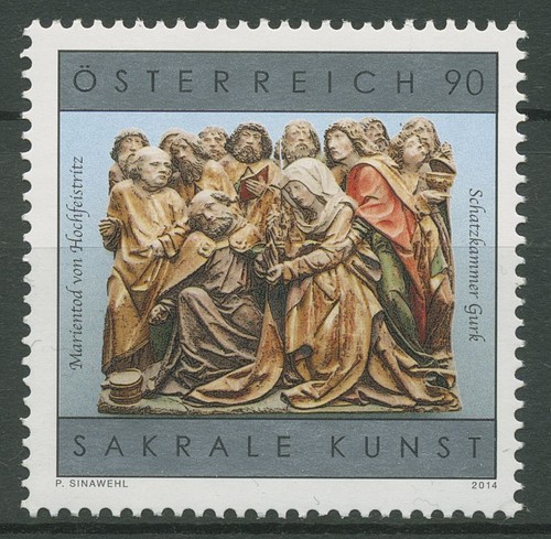 österreich 2014 sakrale - sakrale, kunst