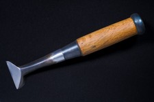 Japanisches Uchiguri-nomi