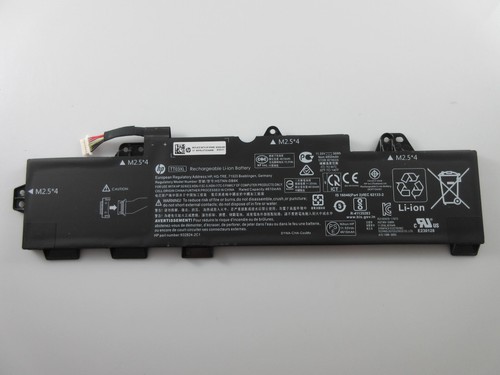 Akku elitebook 755 g5 - akku,