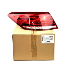 ULO Heckleuchte Rückleuchte