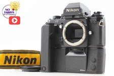 Lesen [Exc+4] Nikon F3 HP