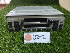 Vintage Sony XR-1100 Audio