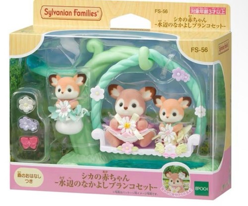 Sylvanian families deer - families,