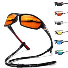 Polarisierte Sport-Sonnenbrille Herren Damen Brille für Joggen Laufen Triathlon