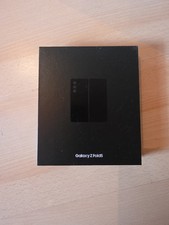 Samsung Galaxy Z Fold5 512 GB