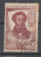 Sowjetunion 551 gestempelt Aleksander Puschkin