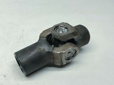 Suzuki VS800 Intruder Kardan