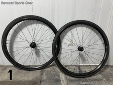 Bontrager Aeolus Pro 5 Carbon