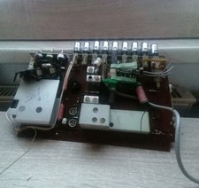 DDR RFT Stern Recorder R 160