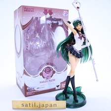 [GEBRAUCHT] BANDAI Figuarts