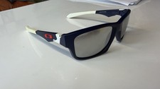 Oakley Sonnenbrille Jupiter