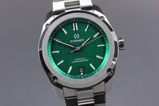 [Box, Papier] FORMEX ESSENCE