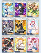Pokemon TCG Pocket Trainer Einzelkarten Auswahl (Information bitte Lesen) Tausch