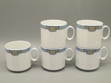 Rosenthal Polygon Signet 5 Kaffeetassen 7 cm Tapio Wirkkala Tassen Porzellan