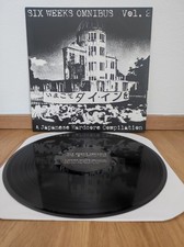 Six Weeks Omnibus Vol.2 - Hardcore Punk Sampler - Vinyl/LP