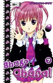 Shugo chara von - 07,